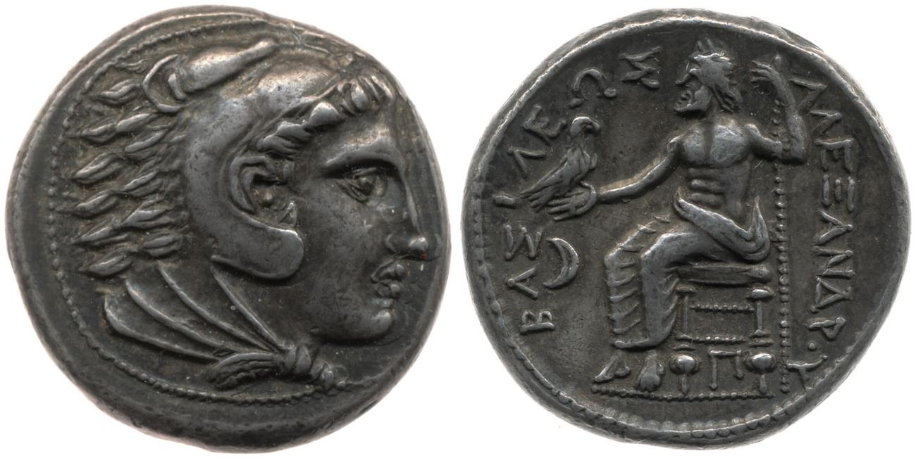 аверс Price 123
