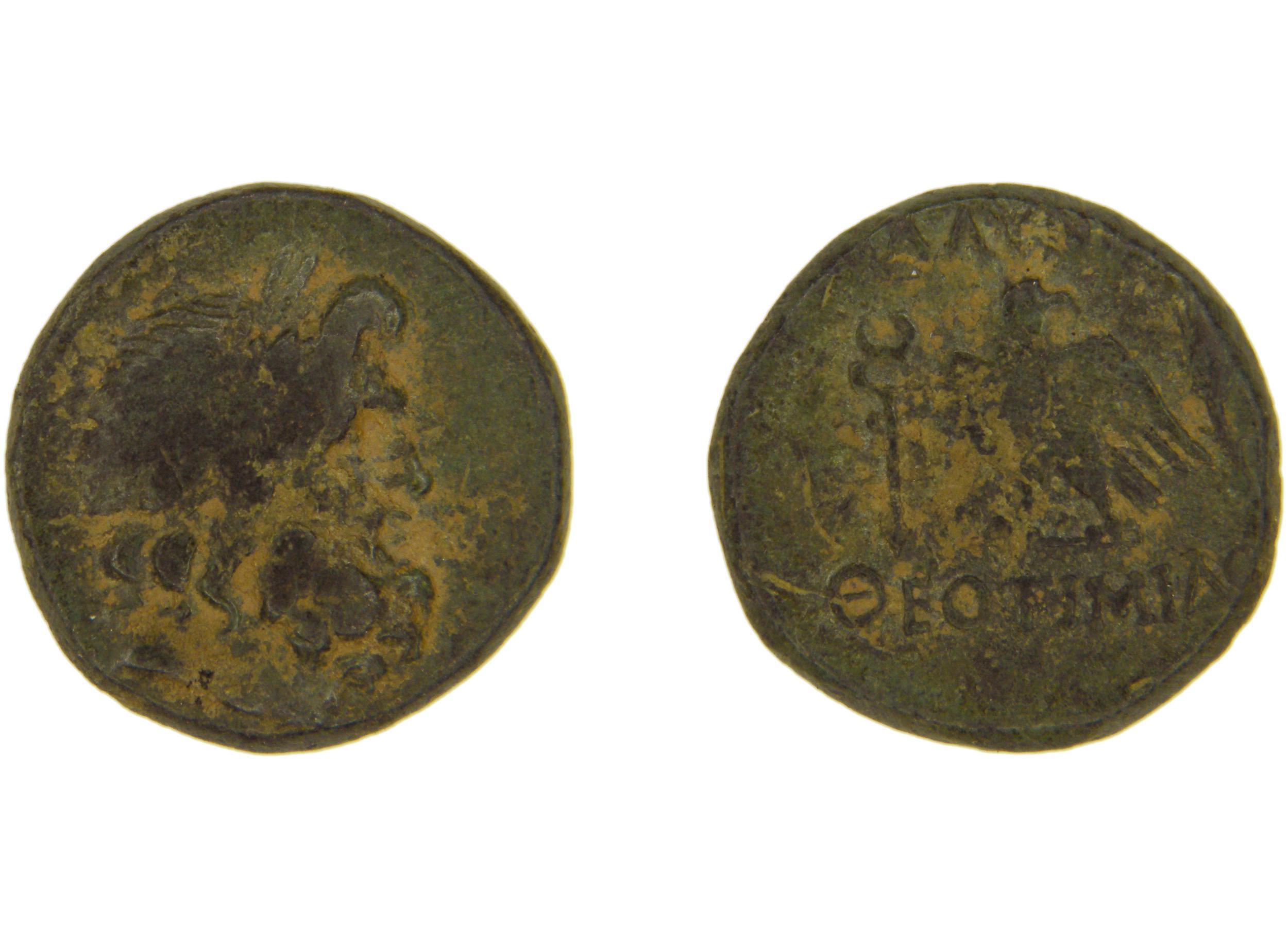 Blaundus Imhoof-Blumer 1897 1, аверс, bm