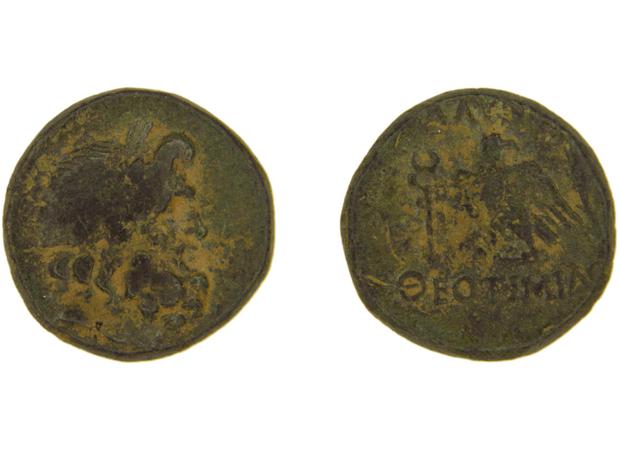 Blaundus Imhoof-Blumer 1897 1, реверс, bm