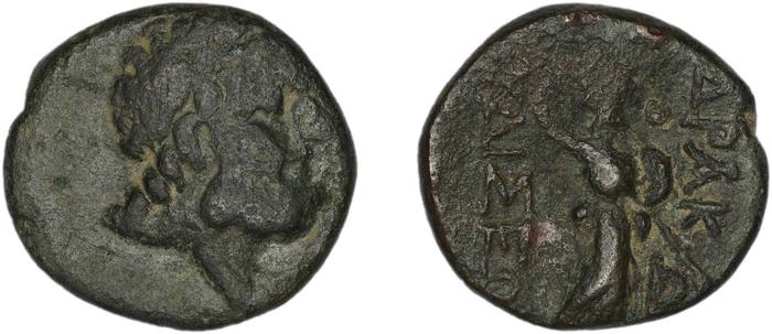 Hydisus Delrieux 2007 HH3, реверс, Британский музей
