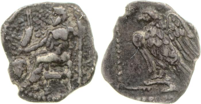 реверс Cilicia SNG Levante 228