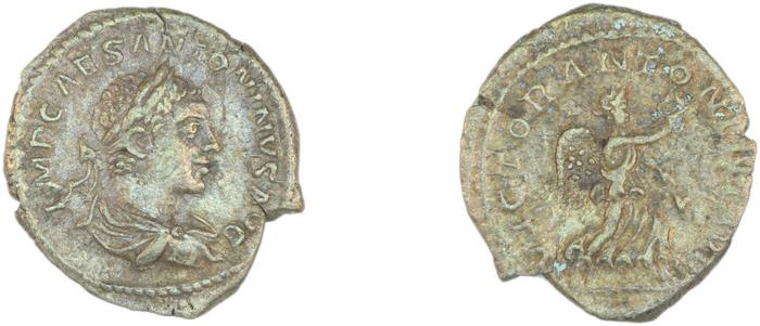 реверс RIC IV Elagabalus 153