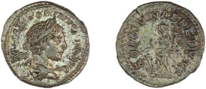 RIC IV Elagabalus 83A, реверс, bm