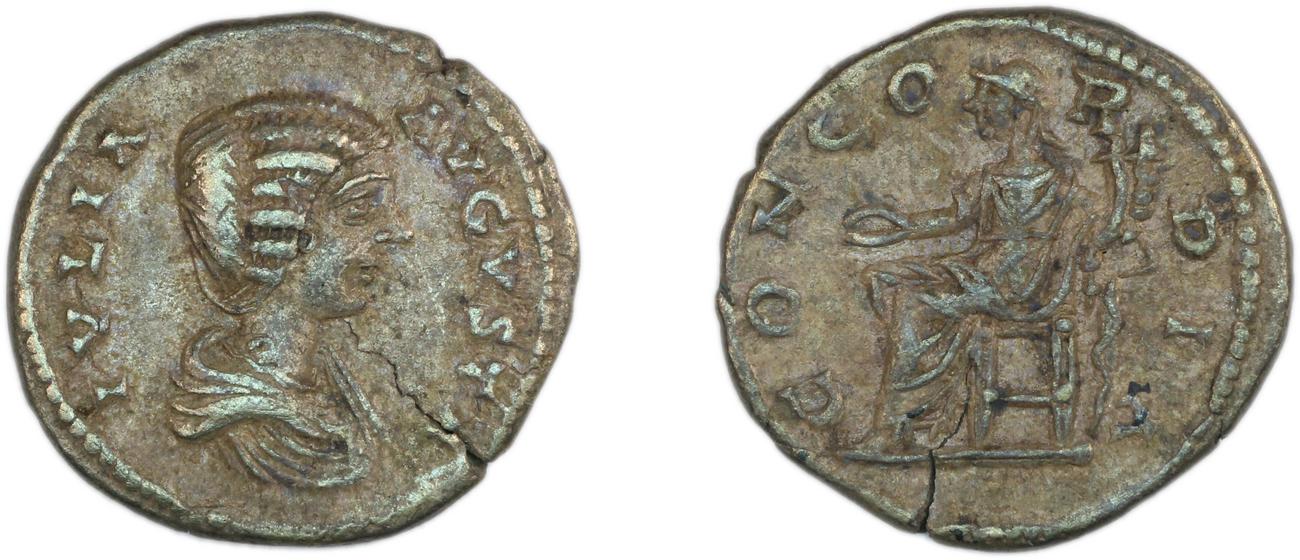 RIC IV Septimius Severus 637, аверс, bm