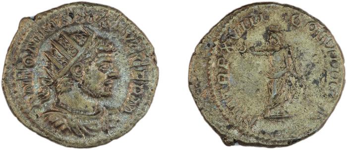 RIC IV Caracalla 263E, реверс, bm