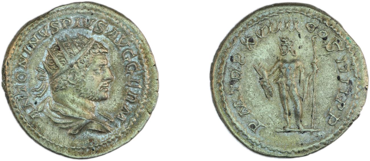 RIC IV Caracalla 275B, аверс, bm