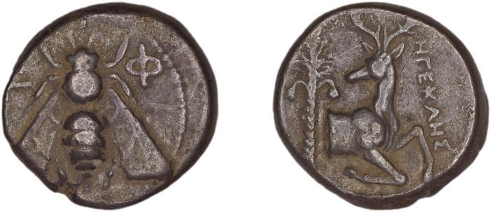 Ephesus Kinns and Holt 2023 Period II, AR VIII, реверс, bm