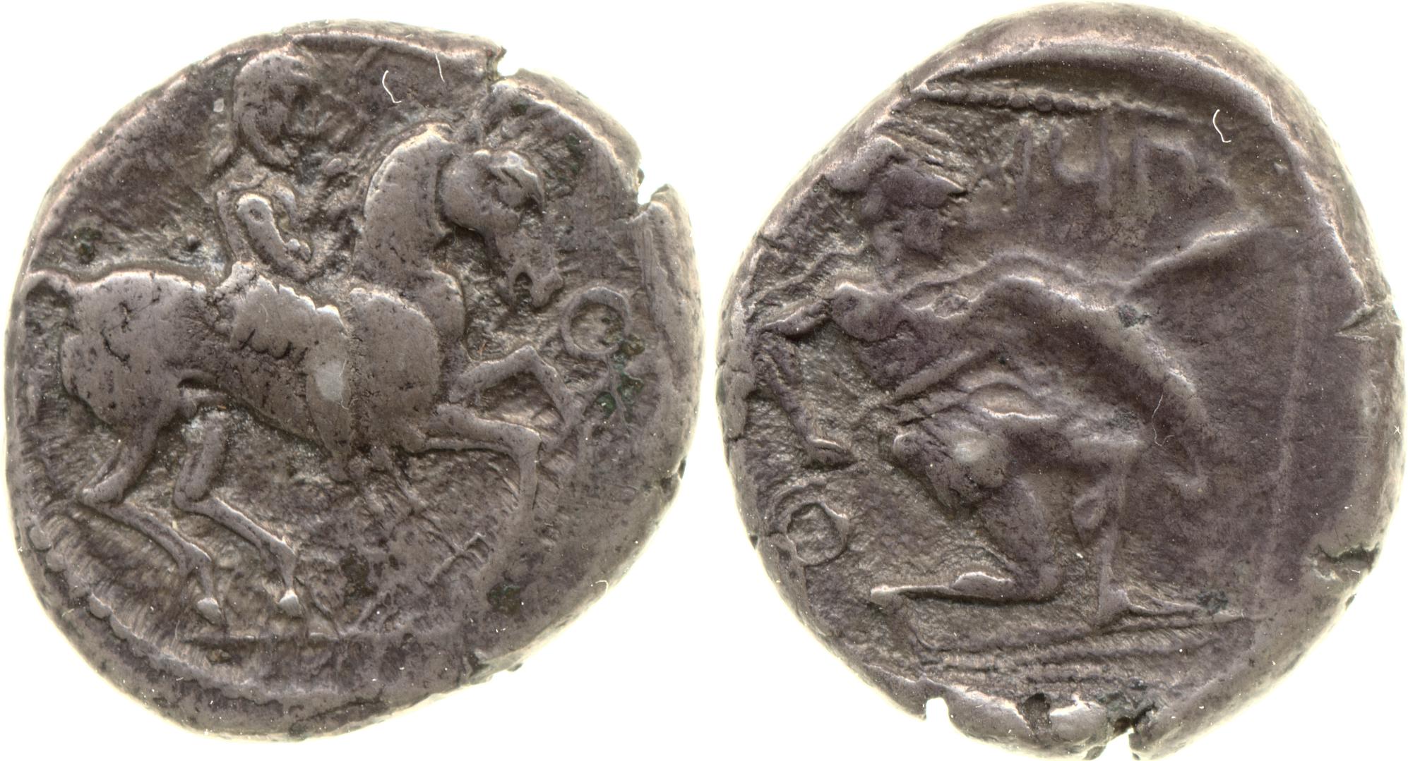 Tarsus Casabonne 2000 F1-9, аверс, bm