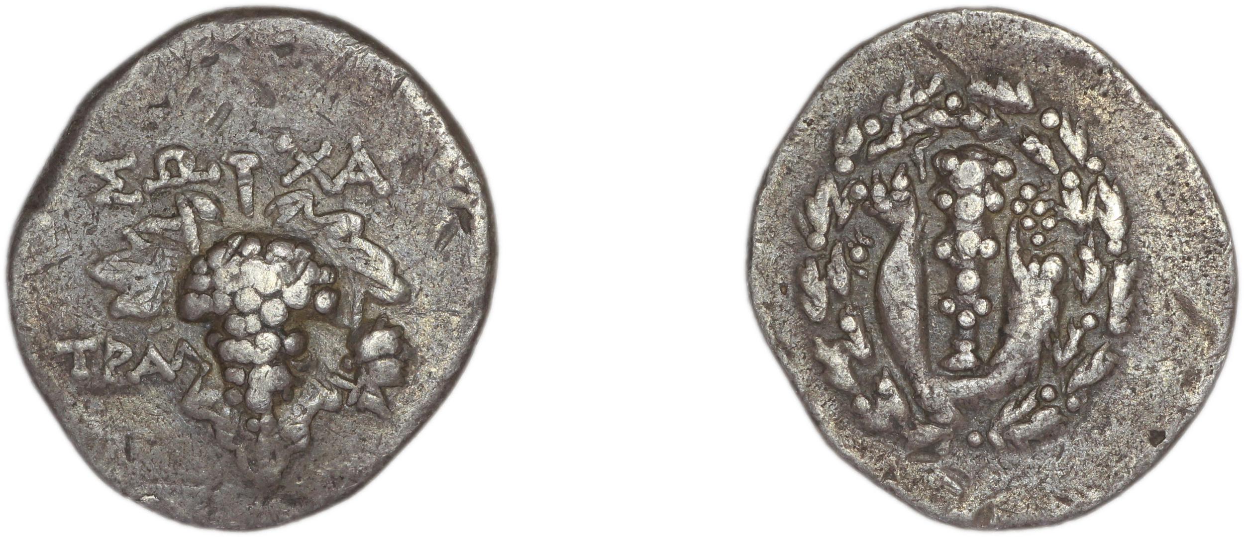аверс Tralles Carbone 2020 IV, drachms