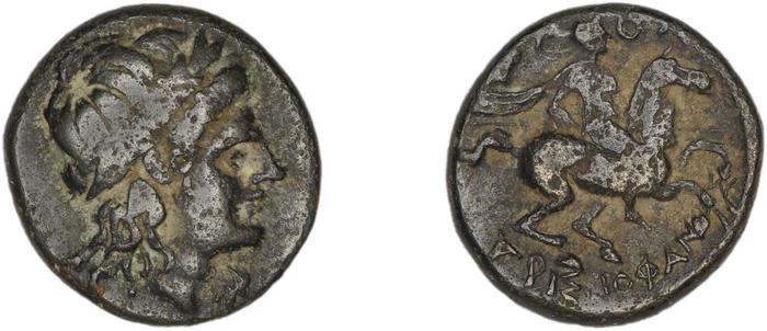 Colophon Kinns 1980 Period II, AE 14, реверс, bm