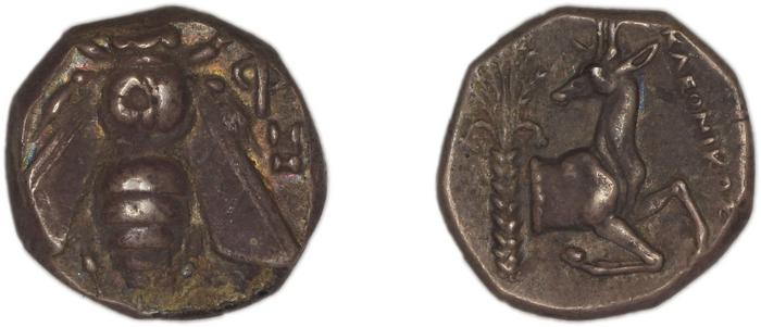 реверс Ephesus Kinns and Holt 2023 Period II, AR X