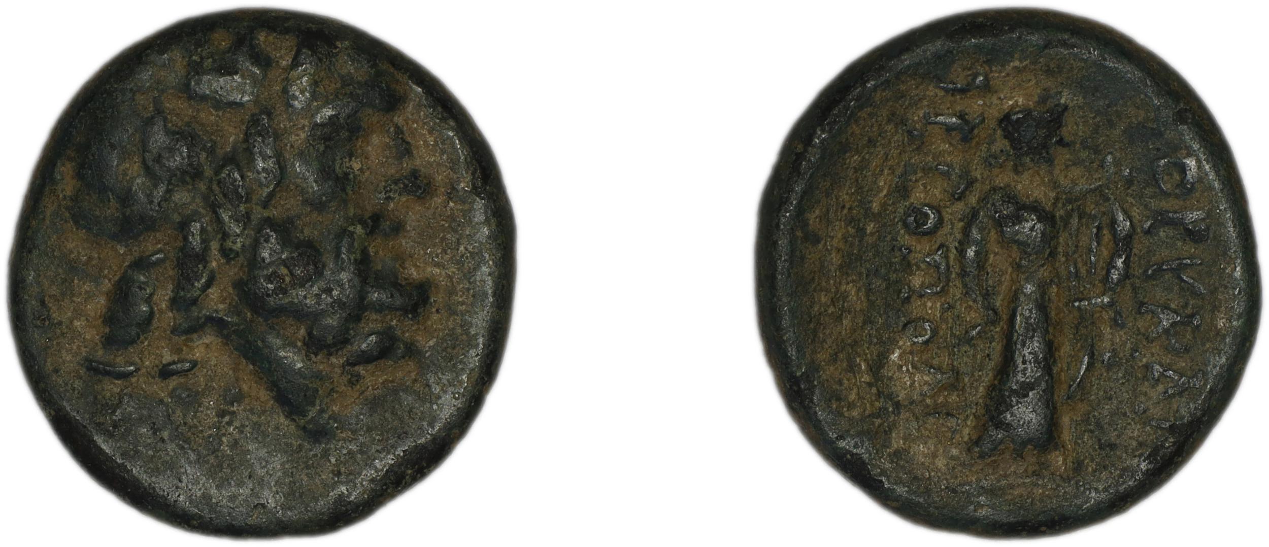 Hieropolis BMC Hierapolis 8-9, аверс, Британский музей