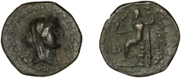 реверс Adana Levante 1984 26-53
