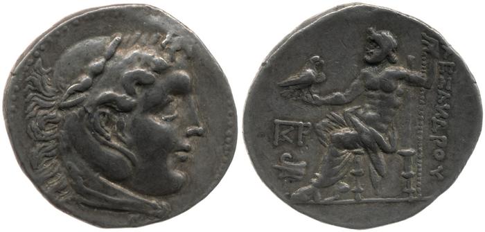 Price 2472, реверс, bm
