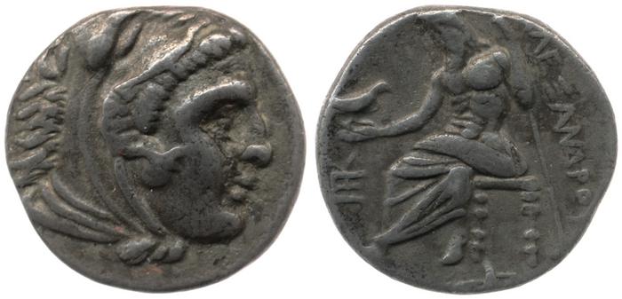 reverse Price 2601