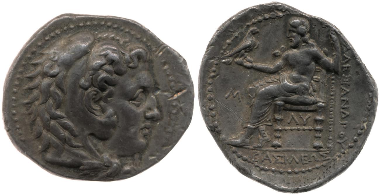 Price 3692, аверс, bm