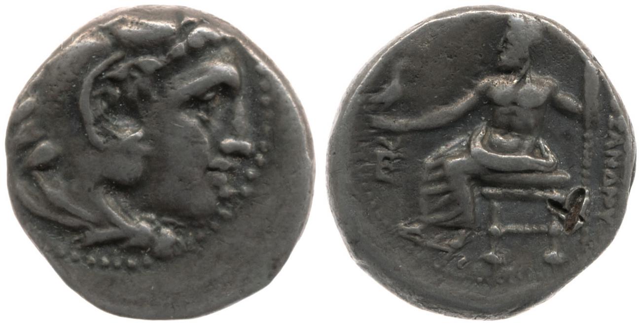 obverse Price 2597