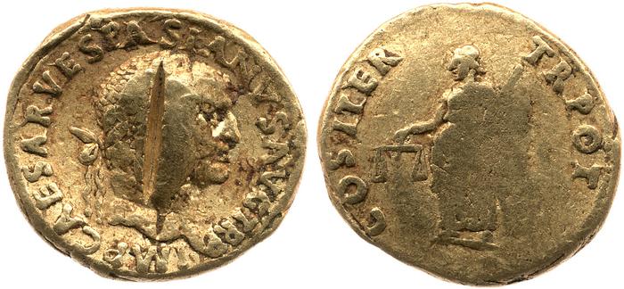 реверс RIC II, Part 1 (second edition) Vespasian 1106