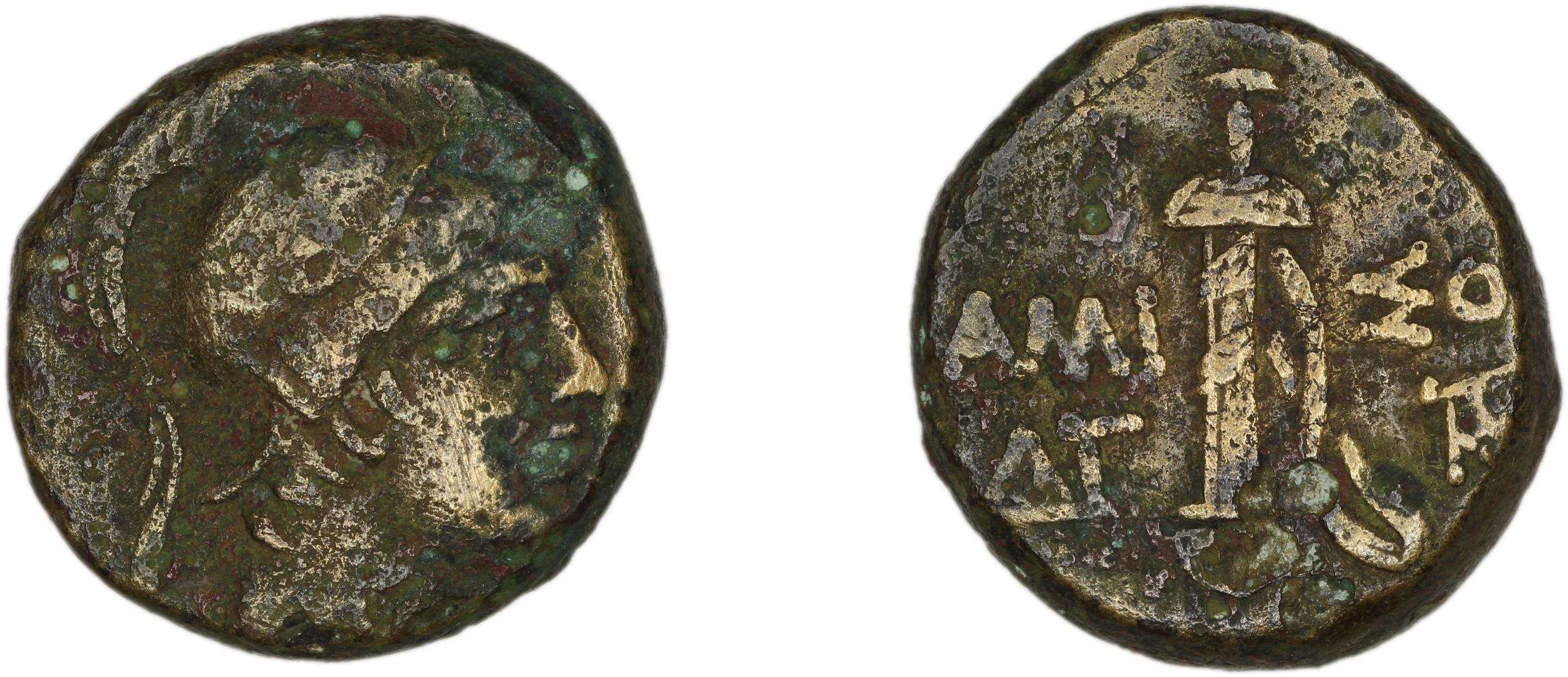 Amisus Waddington 1925 29, аверс, bm