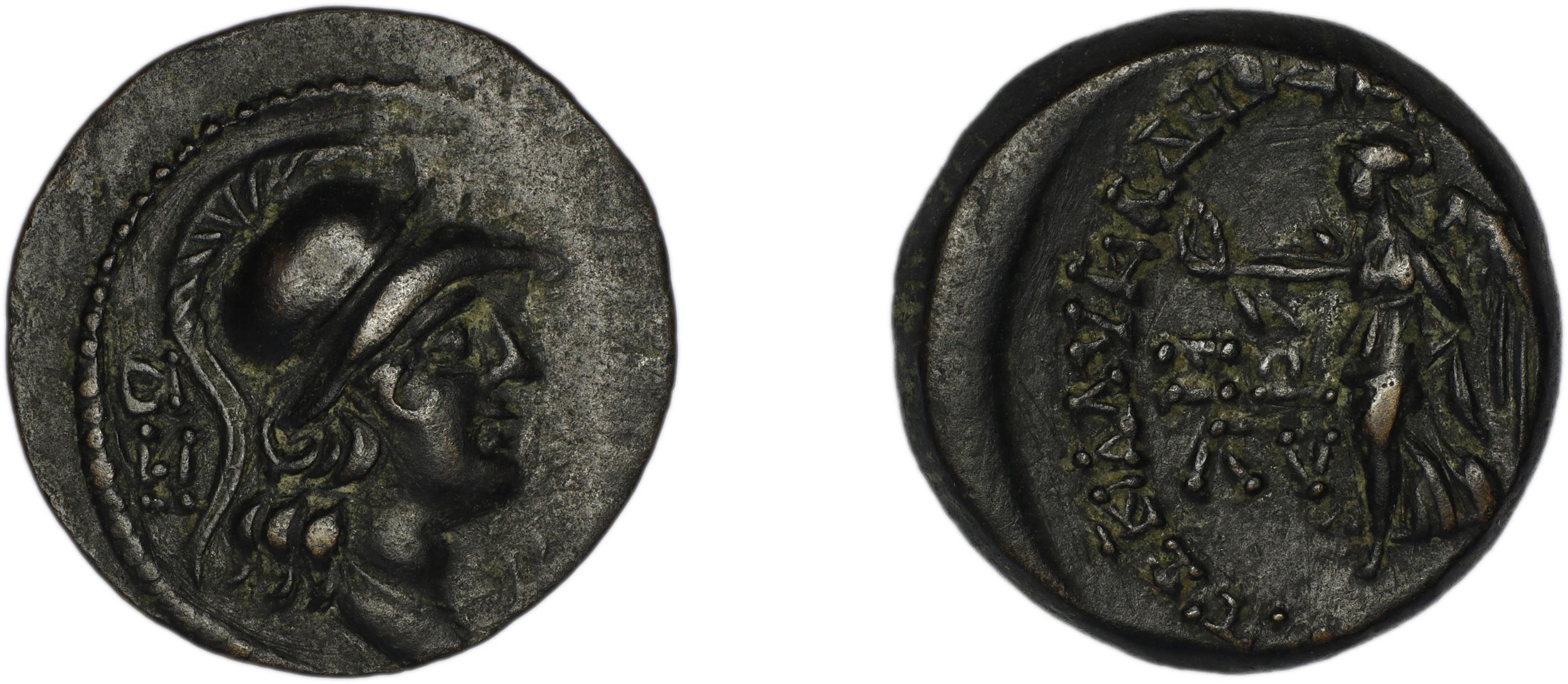 Seleuceia ad Calycadnum SNG Levante 680-9, аверс, bm