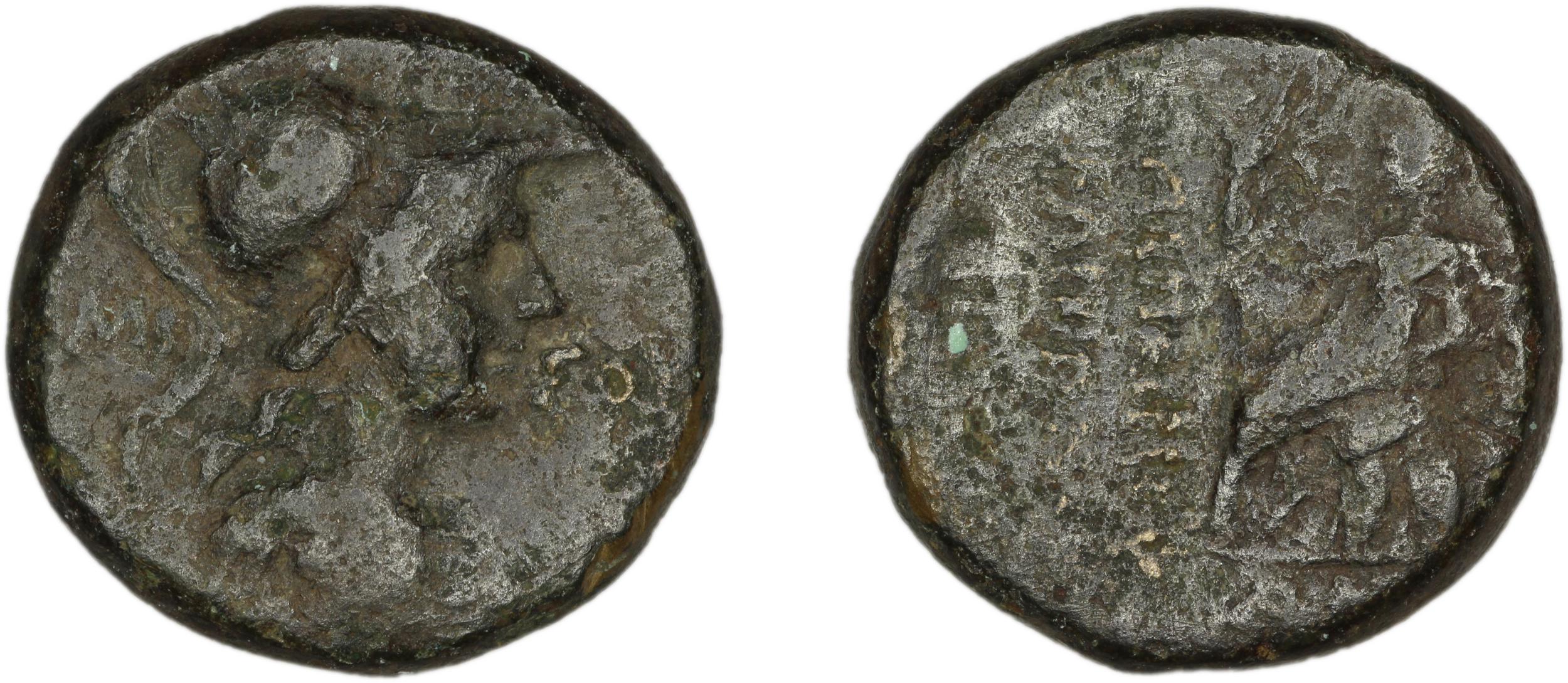 C. Papirius Carbo Amisus Waddington 1925 45, аверс, bm