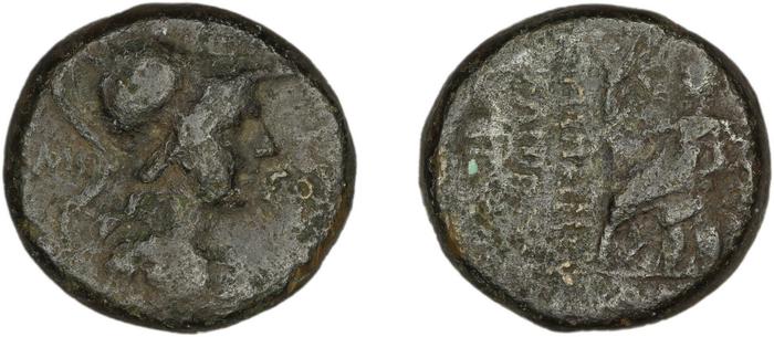 C. Papirius Carbo Amisus Waddington 1925 45, реверс, bm