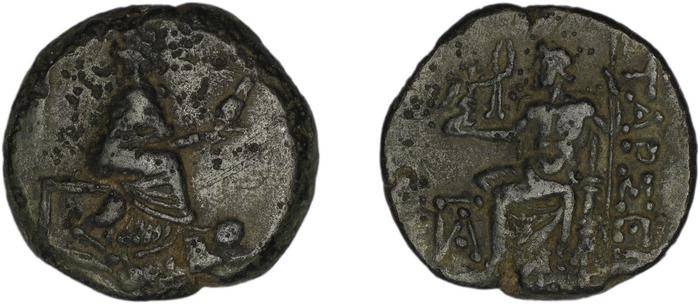 Tarsus SNG Levante 978-87, реверс, bm