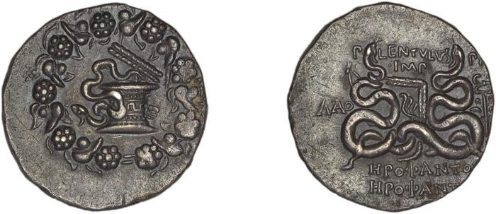 реверс P. Lentulus P.f., governor of Cilicia Laodiceia ad Lycum Metcalf 2017 IX