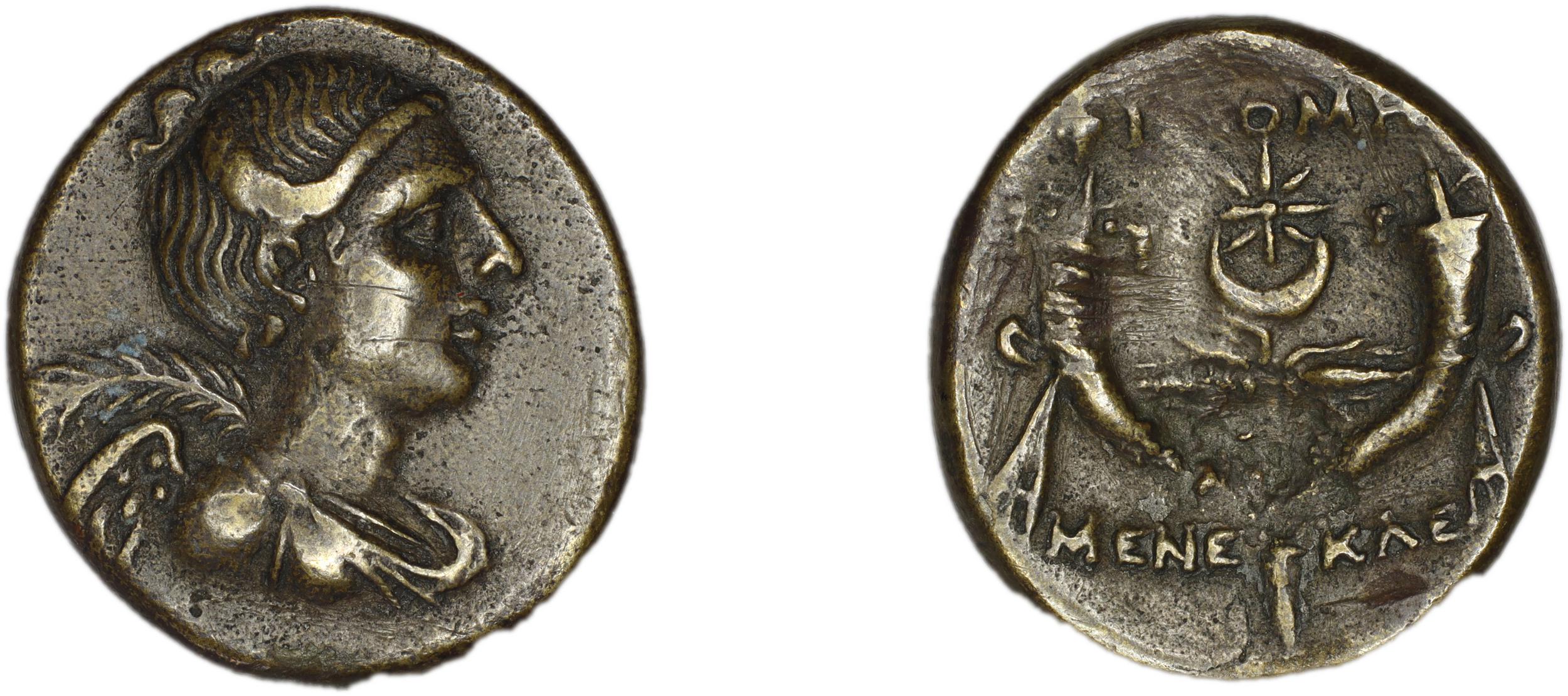 Philomelium BMC Philomelium 3-6, аверс, Британский музей
