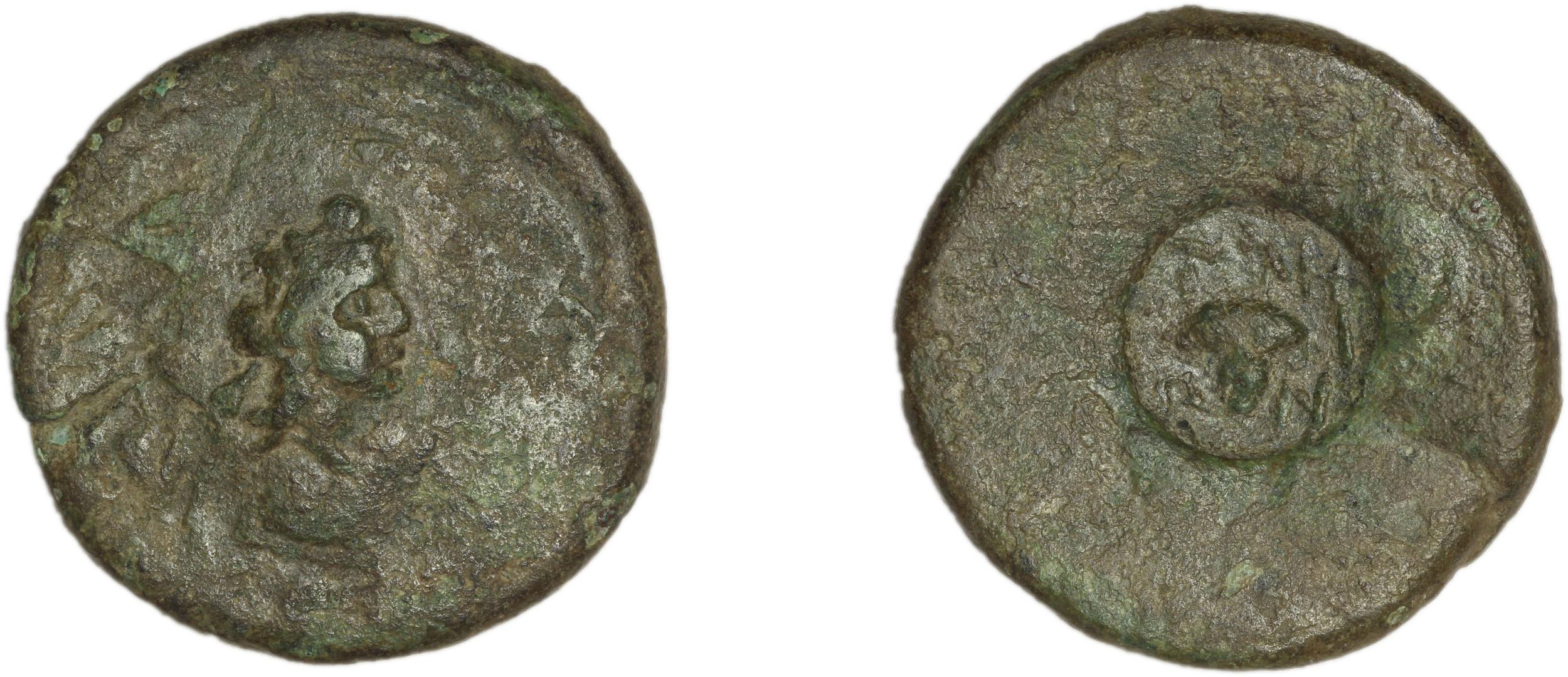 obverse Teos Kinns 1980 Period IV, AE 19