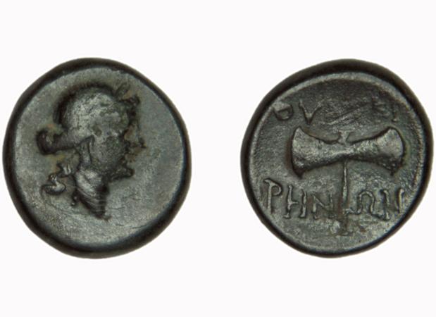 Thyateira Hochard 2020 2.1.2359, реверс, bm