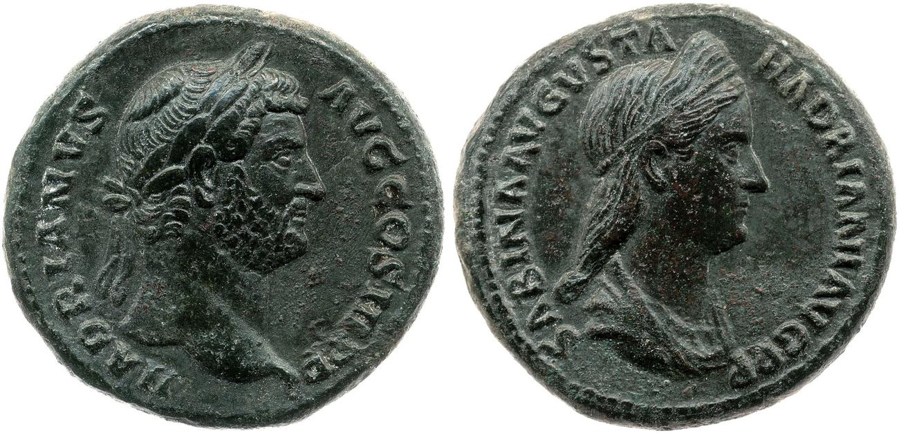 obverse RIC II, Part 3 (second edition) Hadrian 2564