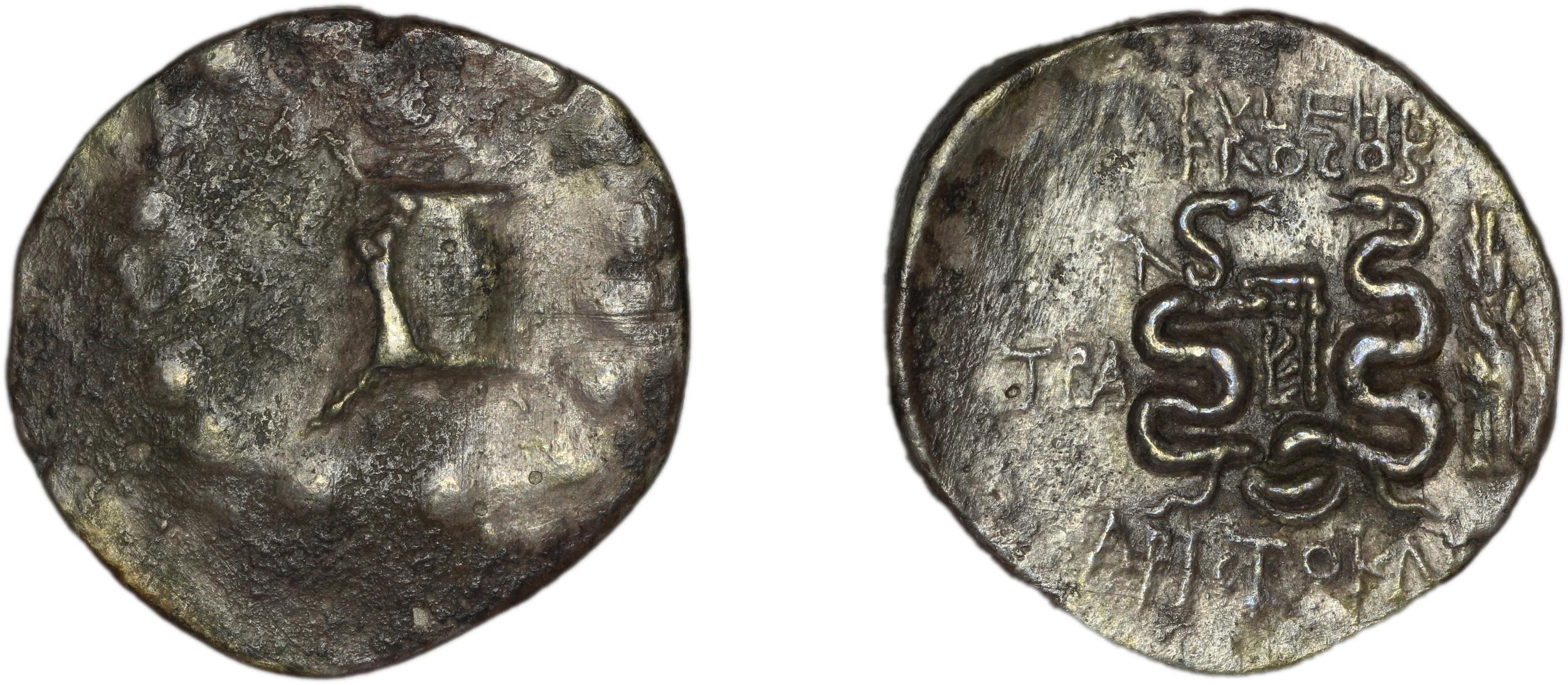 obverse C. Pulcher Ap. f., governor of Asia Tralles Metcalf 2017 XV