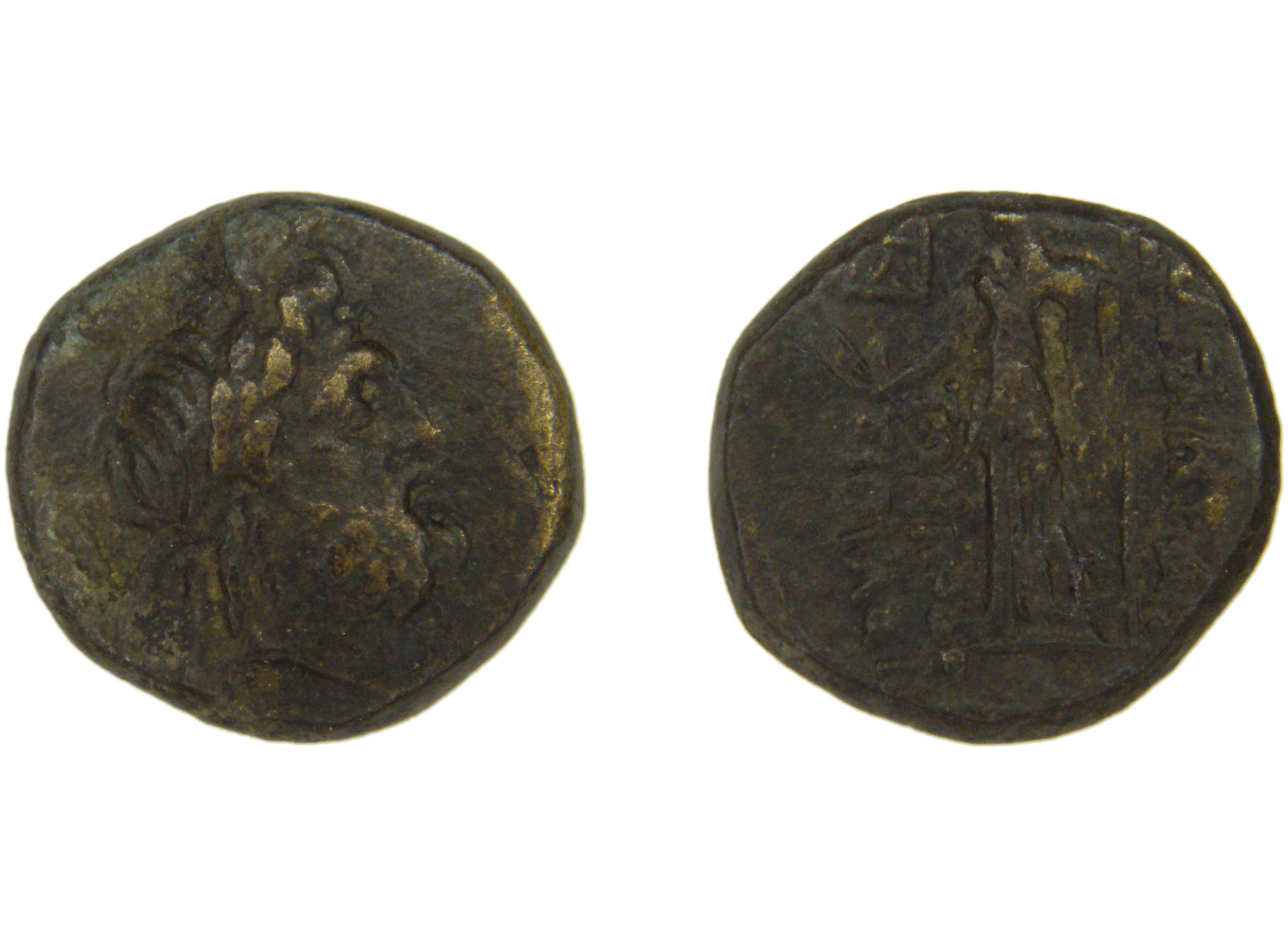 Magnesia ad Sipylum Hochard 2020 1.3.1043, аверс, bm