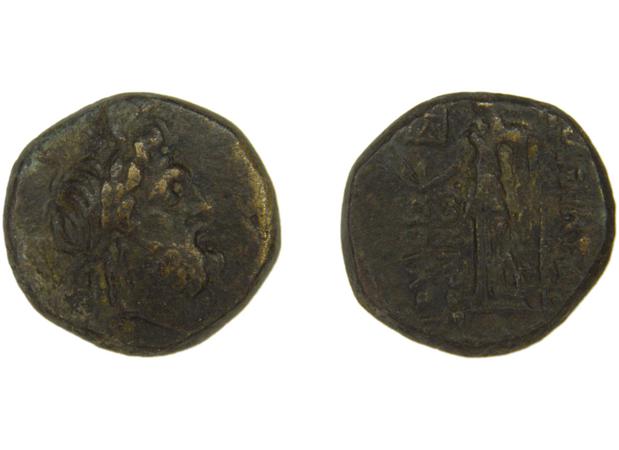 Magnesia ad Sipylum Hochard 2020 1.3.1043, реверс, bm
