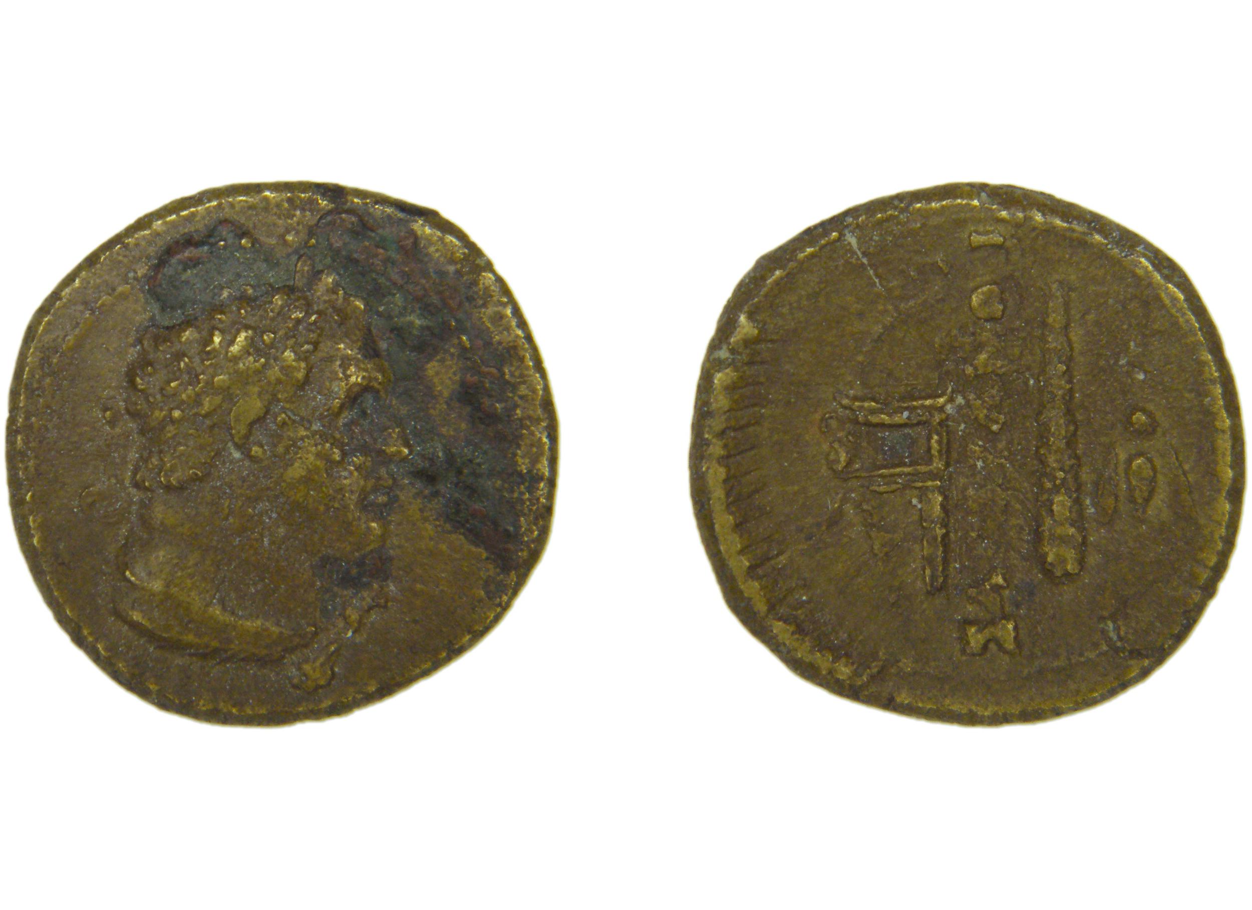 Sardis Hochard 2020 4.9.1837-57, аверс, bm