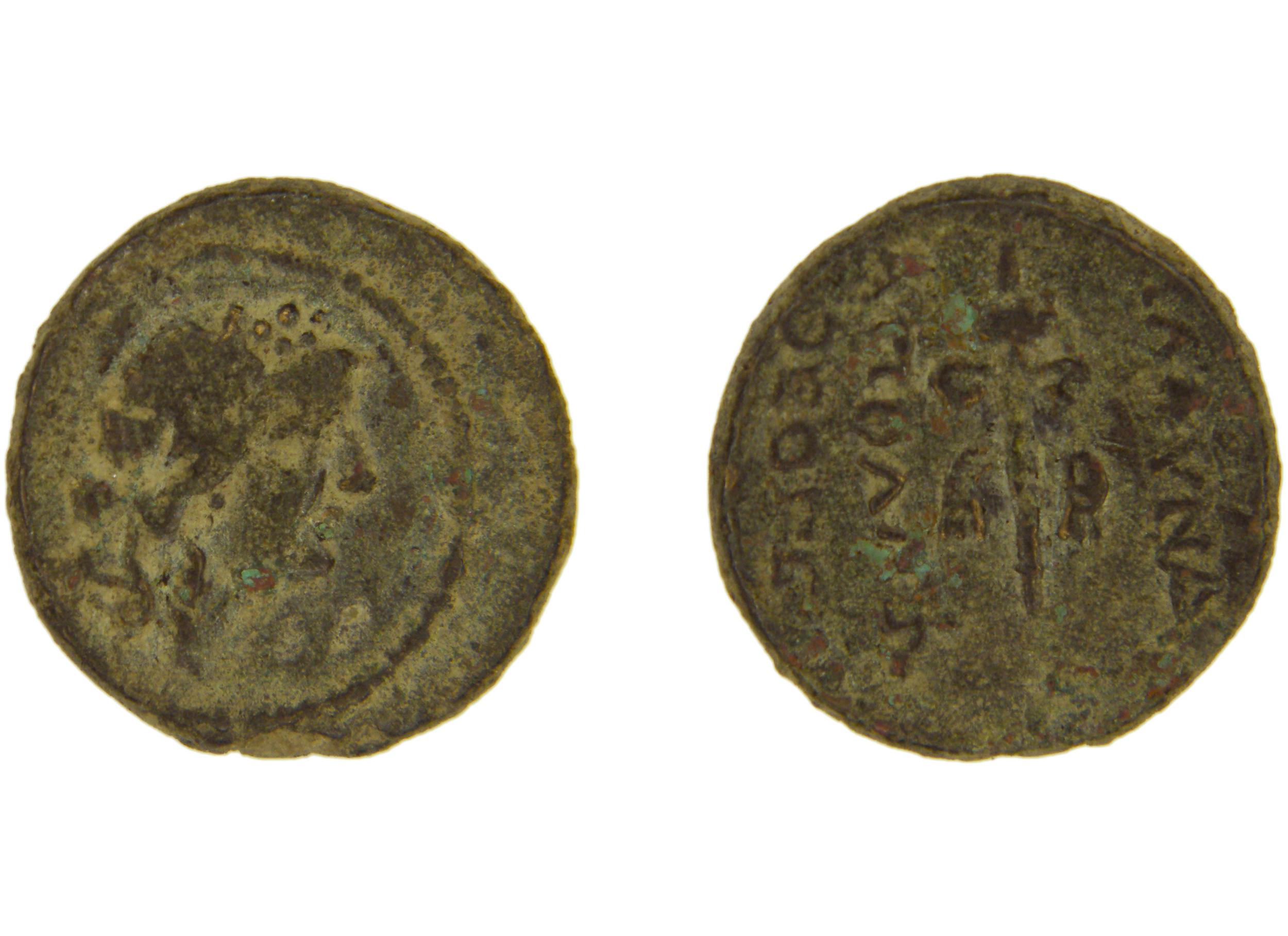 Blaundus Imhoof-Blumer 1897 2, аверс, bm