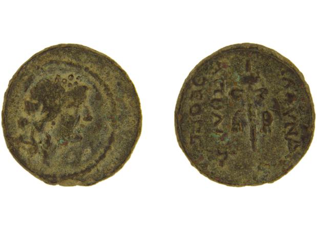 Blaundus Imhoof-Blumer 1897 2, реверс, bm