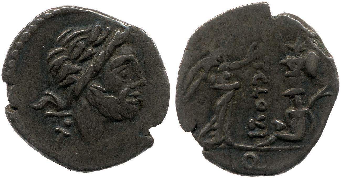 RRC 332/1b, аверс, bm
