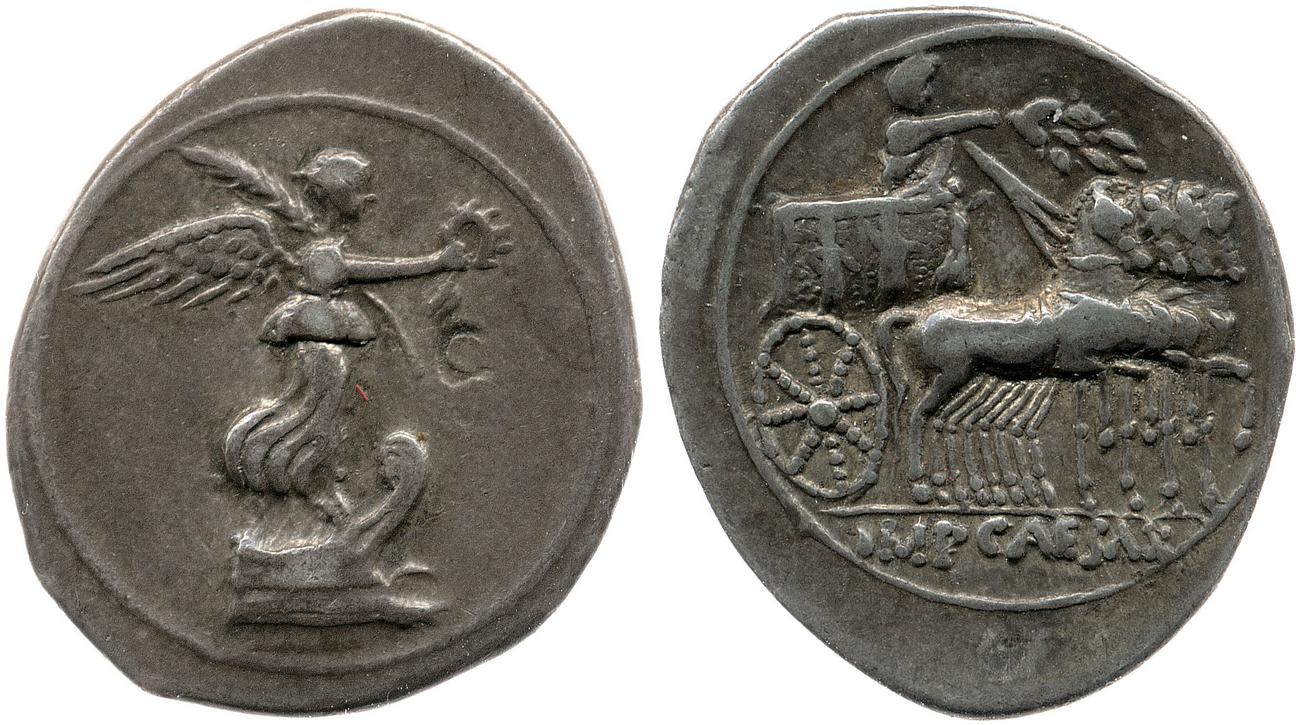 аверс RIC I (second edition) Augustus 264