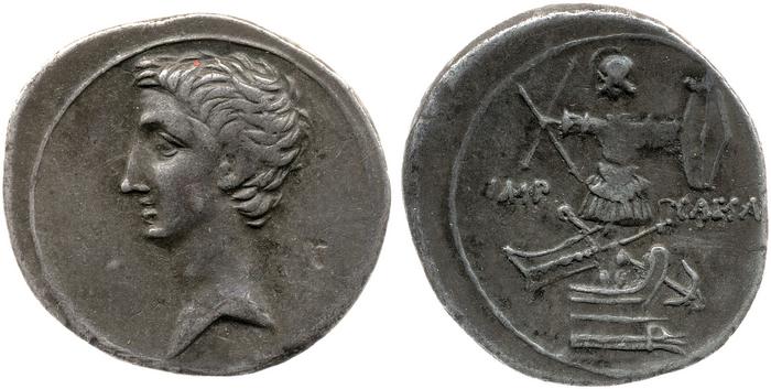 реверс RIC I (second edition) Augustus 265B