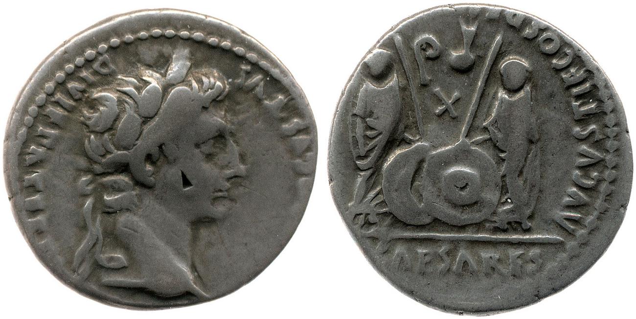 RIC I (second edition) Augustus 212, аверс, bm