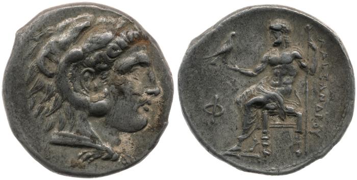 Price 2717, реверс, bm
