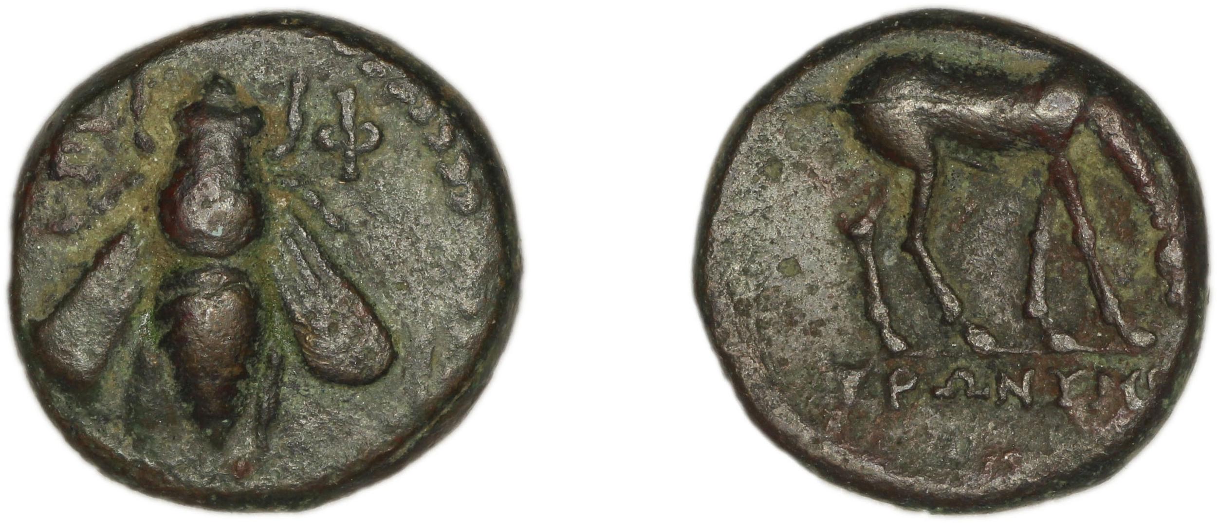 Ephesus Kinns and Holt 2023 Period V, AE XVIII, аверс, bm