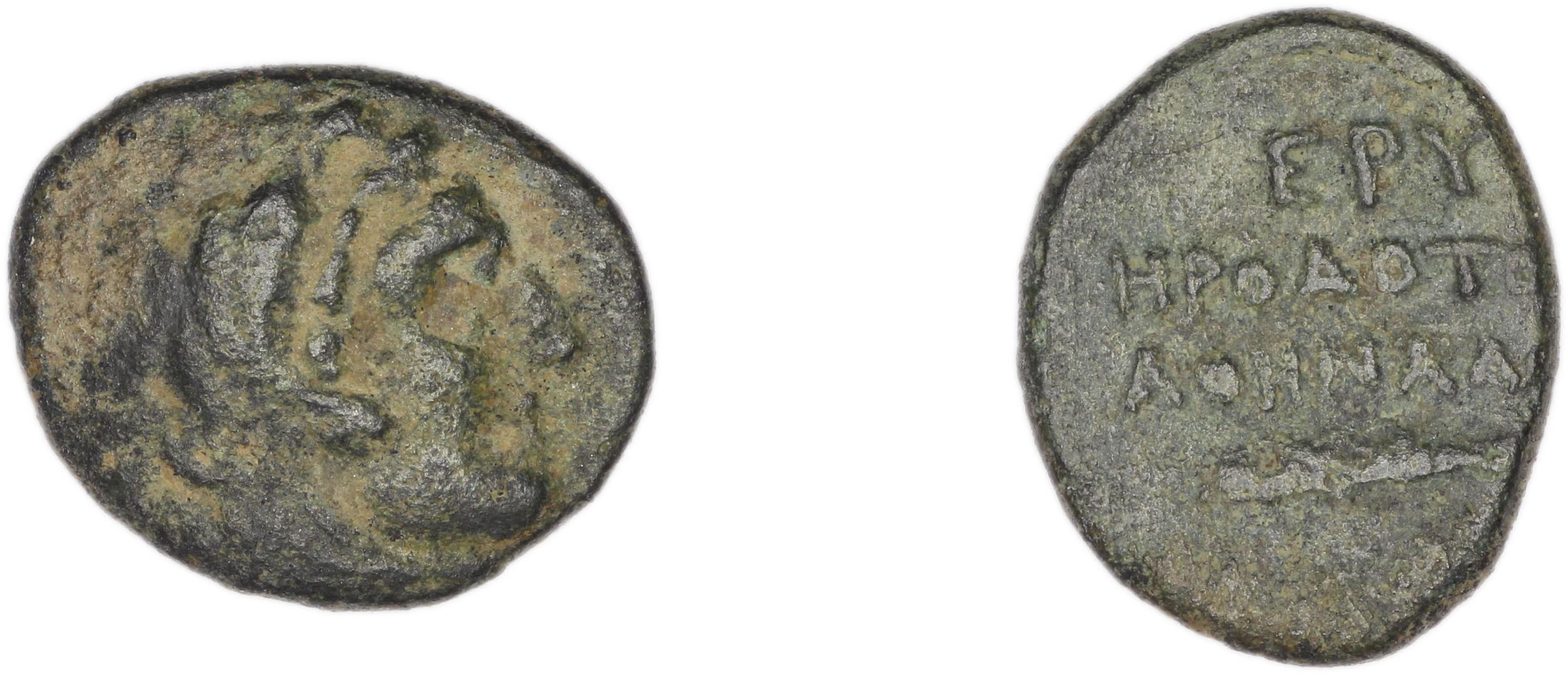 Erythrae Kinns 1980 Period IV, AE 15, аверс, bm