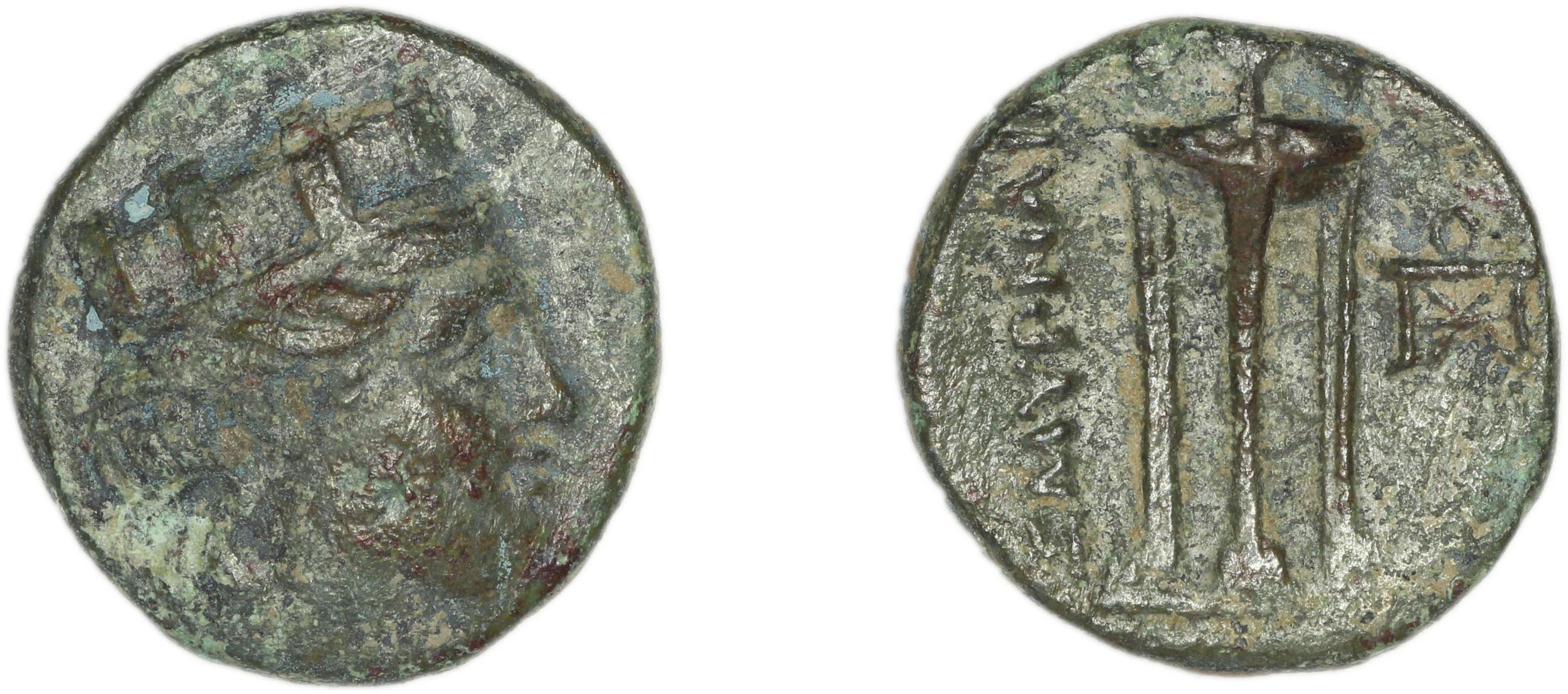 аверс Smyrna Milne 1923 Period V F