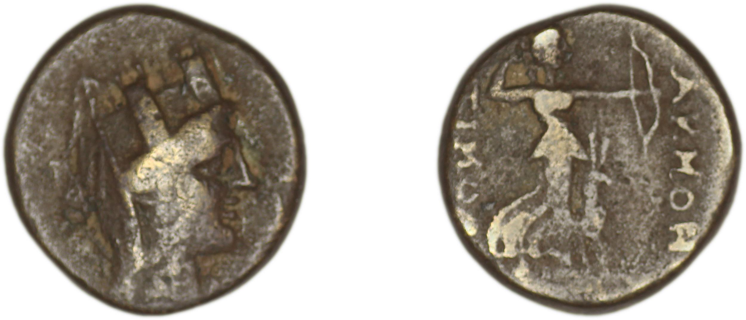 Acmoneia SNG Copenhagen Acmoneia 16, аверс, bm