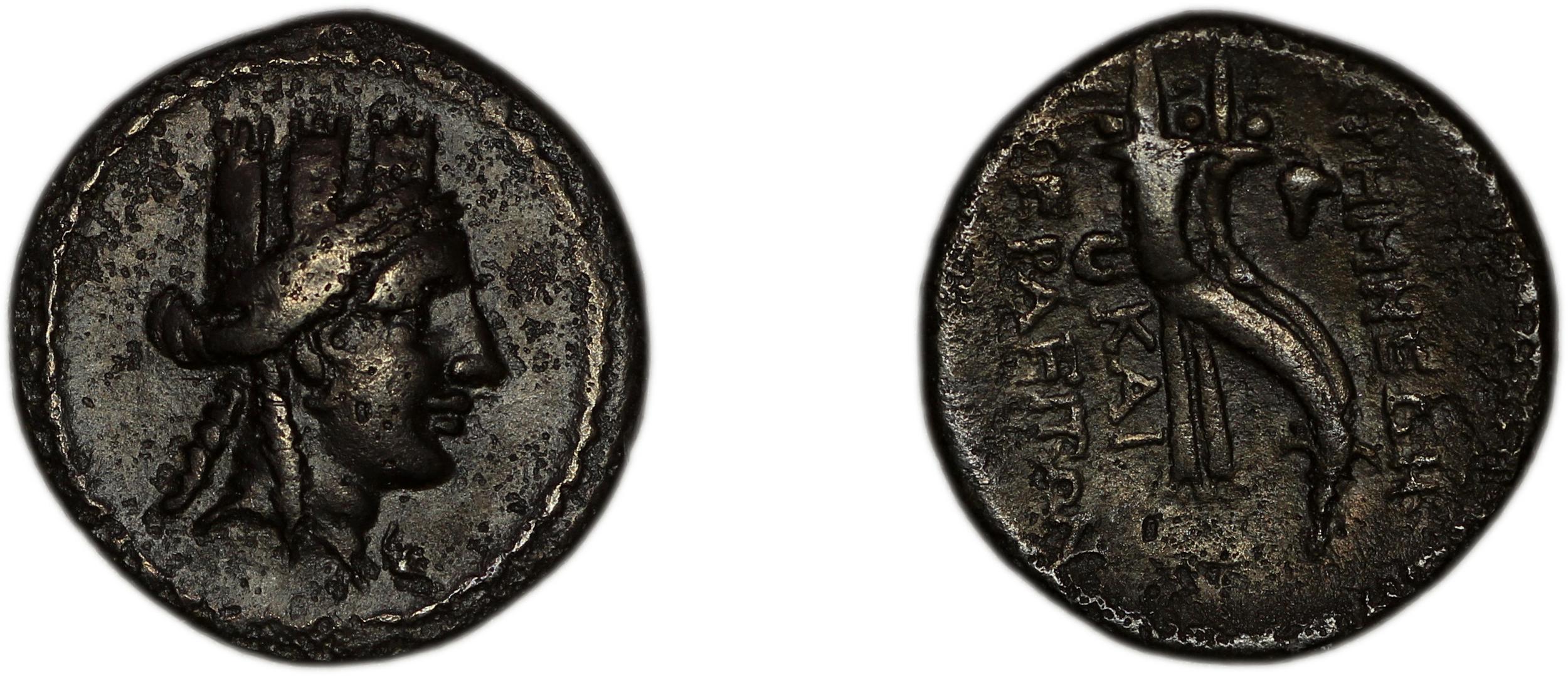 obverse Cremna von Aulock 1979 887-91