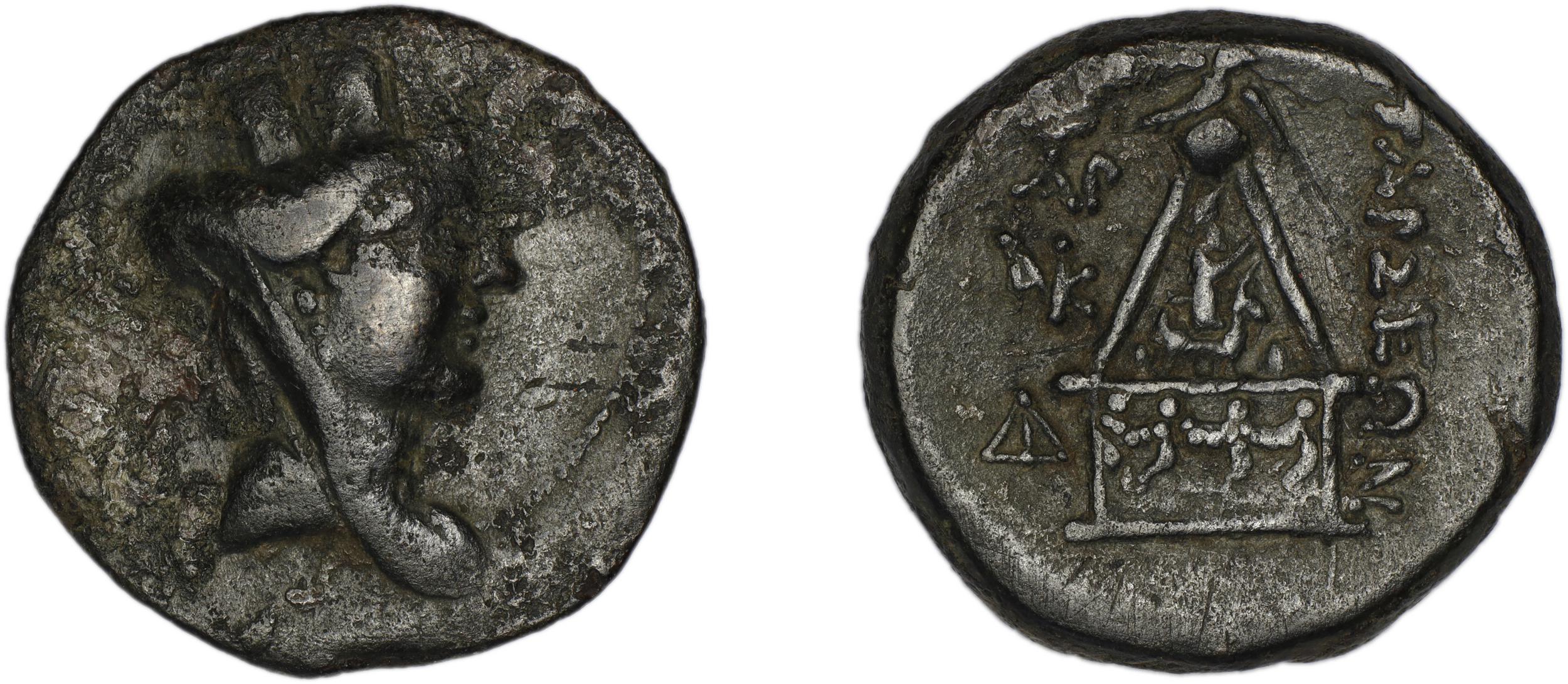 Tarsus SNG Levante 940-61, 933-8, аверс, bm