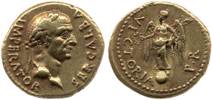 реверс RIC I (second edition) Galba 110